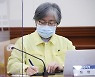 "접종완료 때까지 사적모임 취소하고 재택·비대면 확대해달라"