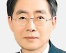 서울신문 사장 곽태헌 씨 선출