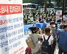 첫 3천명대 코로나 확진에도 '광화문 집결' 예고한 국민혁명당
