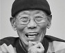 국가무형문화재 '진도다시래기' 강준섭 보유자 별세