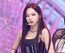 [포토]카리나, '도도한 요정'