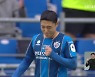 이동준, PK 실축 딛고 결승골!