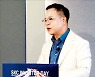 "SKC, 모빌리티 소재 올인 2025년 기업가치 30조로"