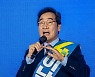 [속보]이낙연, 광주·전남서 첫 승..권리당원 47.1%
