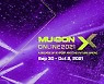 Seoul International Music Fair seeks to pave way for future of K-pop