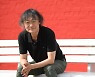 장소성 특성·관객 감각 극대화.. '다원예술 세계'를 열다