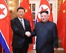 시진핑 축전 답전한 김정은 "적대 세력 짓부수며 사회주의 수호"
