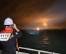 여수 소리도 해상 지나던 여객선서 승객 추락·실종