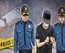 "감히 내 여친과 싸워?"..노래방 찾아가 10대 살해한 20대, 현행범 체포