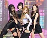 에스파 닝닝 '섹시 웨이브' [MK포토]