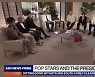 방탄소년단, ABC 방송 인터뷰서 유엔총회 퍼포먼스 소감 "믿기지 않아"