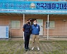 제1회 이승엽배 리틀야구대회 개막, 경상권 44개팀 야구 꿈나무 집결