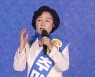 추미애 "윤석열-대장동 논리로 아군 공격 여권 인사..부패 기득권 청산"