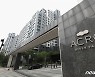 文정부서 21억→42억된 '아리팍'.."34평이 빌딩값 됐네"