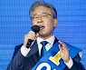 이재명 '과반' 유지..대장동 의혹에 호남 민심은 '유보'