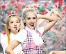 [MD포토] 스테이씨 재이, '깜찍한 무대'