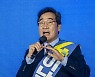 이낙연 광주·전남서 47.1% 첫 승..이재명 누적  '52.9%'