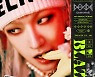'솔로데뷔' 빅톤 도한세 "새로운 걸 많이 도전하고 싶었다"[일문일답]