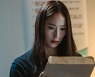 '경찰수업' 차태현-정수정, 긴장감이 감도는 병실 '냉랑한 분위기'