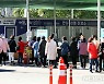 인천서 병원 등서 201명 확진..누적 1만5059명