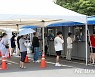 제주 확진자 7명 추가..외부요인 5명 감염