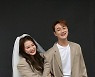 심진화♥김원효, 결혼 10주년 기념 1000만원 기부