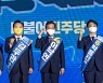 이낙연, 광주·전남 경선서 47.12%로 첫승..이재명, 누적 52.9% 1위 유지