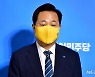 인터뷰 김두관