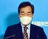인터뷰 이낙연