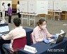 민주당 광주전남 투표