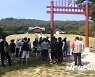 "왕릉 경관 가린다" 공사 중단..입주 앞둔 검단 3천가구 '날벼락'