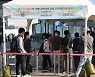 하루새 800명 증가..빗나간 예측에 쇼크