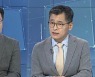 [뉴스초점] 민주당 경선결과 발표..광주·전남 표심은?