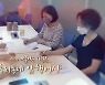 [미니다큐] 아름다운 사람들 - 173회 : 우리동네 암행어사