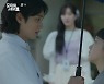 '유미의 세포들' 김고은, 안보현 빗 속 우산 로맨스에 '심쿵' 엔딩..커플 예감 [종합]