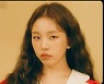 백아연, 'Observe' 10배 즐기는 방법..킬링 보이스→실험 카메라까지 '미니앨범 열일'