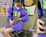 정시아 딸, 6년째 키우는 도마뱀 건강검진 "사나웠는데 순한 강아지 됨"