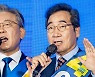 이낙연에 역전 기회 허용한 이재명..대세론 '삐끗'