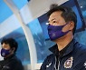 '안산만 못 잡은 안양' 이우형 감독 "꼭 이기라고 압박하지 않았다"