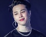 '사클 세계 1위' 방탄소년단 지민 '약속' 1000일 축하 물결..위로와 힐링 '소중한 선물 고마워♥'