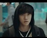 '검은 태양' 김지은, 국정원 해킹에 "안지호 연관돼 있을 것"