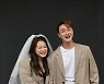 '김원효♥' 심진화, 결혼 10주년 맞아 기부.."조금씩 더 나은 사람 될 것" [전문]