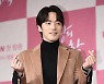 '가스라이팅 논란' 김정현, 소속사 분쟁 딛고 새 둥지..활동 재개 눈앞?  (엑's 이슈)[종합]