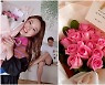 '김원효♥' 심진화, 시어머니 사랑 듬뿍 받는 며느리.."꽃 선물 감사해요"