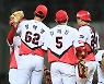 KIA '2연패 탈출'[포토]