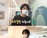 김남길, 이수경 소속사 대표→일일 매니저로 '깜짝 등장' (전참시)