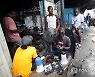LIBERIA DAILY LIFE