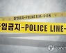 전북 완주 노래방서 지인 흉기 살해..20대 현행범 체포