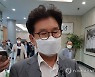 '직위 상실형' 송도근 사천시장 대법원 판단은..30일 선고