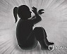 "왜 밥 안 먹어" 18개월 아기 등 때린 아이돌보미 벌금형